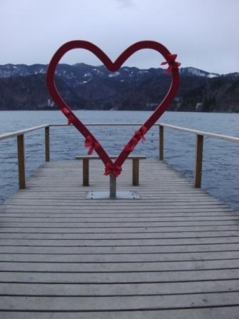 Heart, Lake Bled, Slovenia