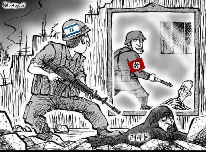 A cartoon of an Israeli soldier terrorising a fallen Palestinian woman at gunpoint; he looks sideways an in a mirror sees a Nazi doing the same to a Jew