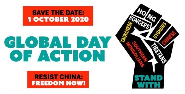Poster for Resist China Day of Action 1/10/2020 (raised fist with China's atrocities)